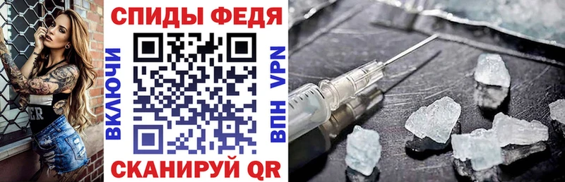 АМФЕТАМИН 98%  Каргополь 