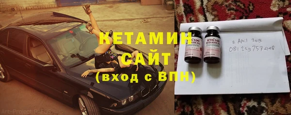 spice Ступино
