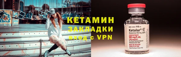 герыч Верея