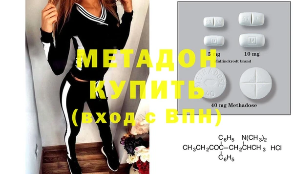 герыч Верея