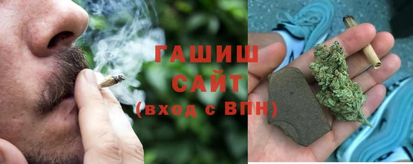 Альфа ПВП Струнино