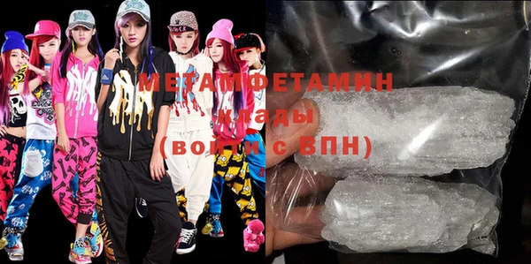 мдпв Верхнеуральск