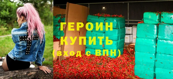 МДПВ Бронницы