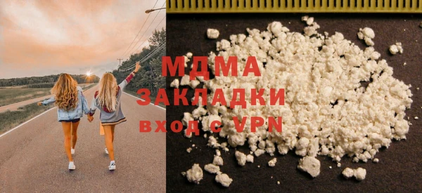 мдпв Верхнеуральск
