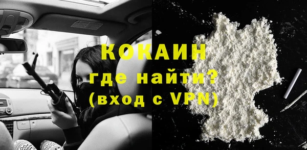 мдпв Верхнеуральск