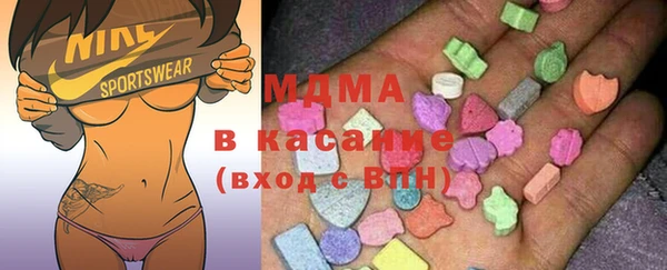мдпв Верхнеуральск