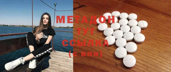 МДПВ Бронницы