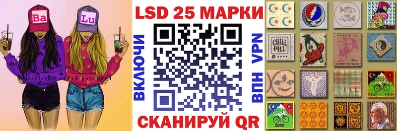 Марки NBOMe 1,5мг Каргополь
